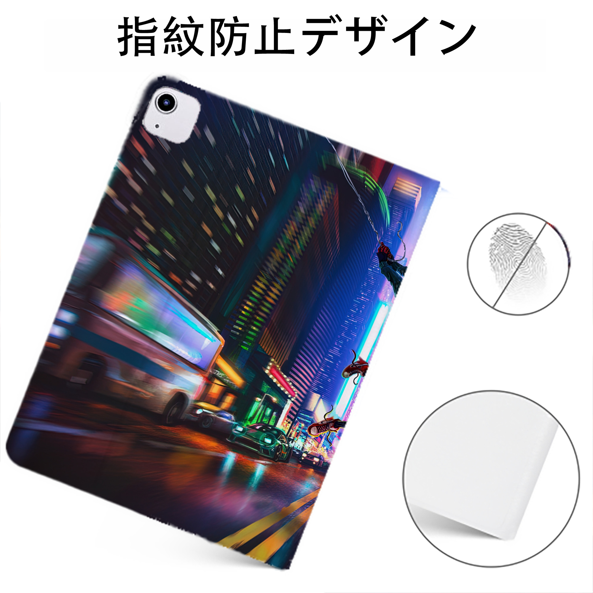 Spider Man スパイダーマン IPadケース ペンホルダー付き ブックスタイルデザイン